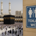 Benarkah Rumah Nabi SAW di Mekah Saat Ini Menjadi WC?
