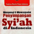 Download Buku MUI Tentang Kesesatan Syiah