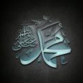 Kewajiban Menaati Rasulullah SAW