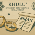 Seputar Khulu' (Cerai Tebus)