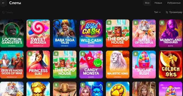 Loot Run Game — Увлекательная Онлайн Платформа для Игры