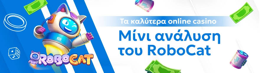 Online Καζίνο στην Ευρώπη με Πραγματικά Χρήματα 483880146 Online Καζίνο στην Ευρώπη με Πραγματικά Χρήματα 483880146